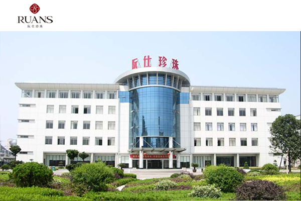 阮仕珍珠：數字化中誕生的珍珠