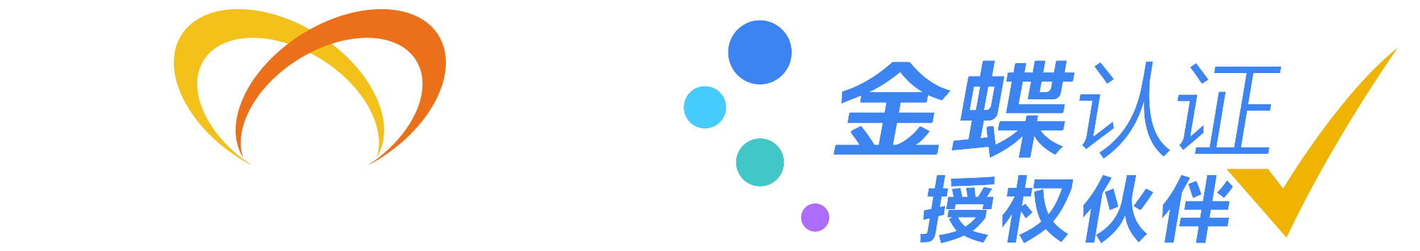 浙江漢衛軟件科技有限公司